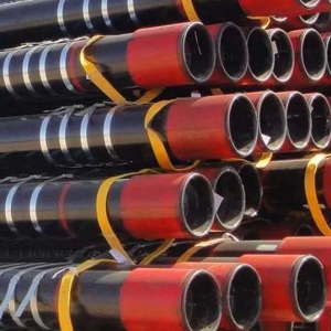 Труба НКБ 73х5,5 мм ГОСТ 633-80 ст45 в наличии в Мурманске